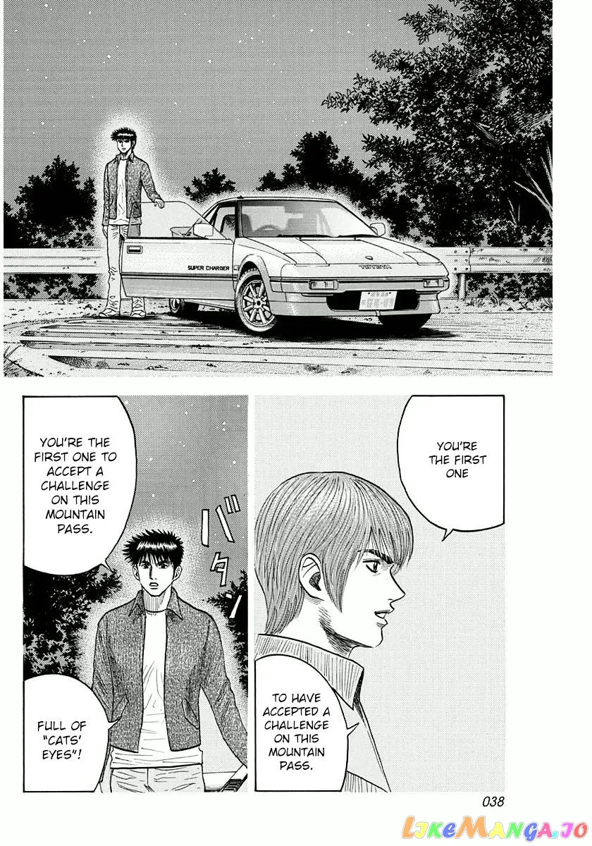 Countach  Manga Chapter 27 page 3 - 
