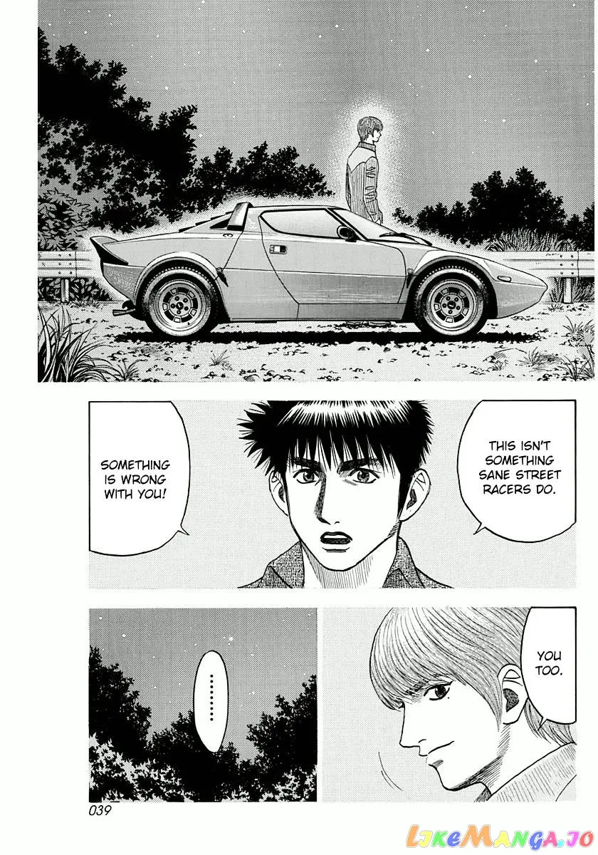 Countach  Manga Chapter 27 page 4 - 