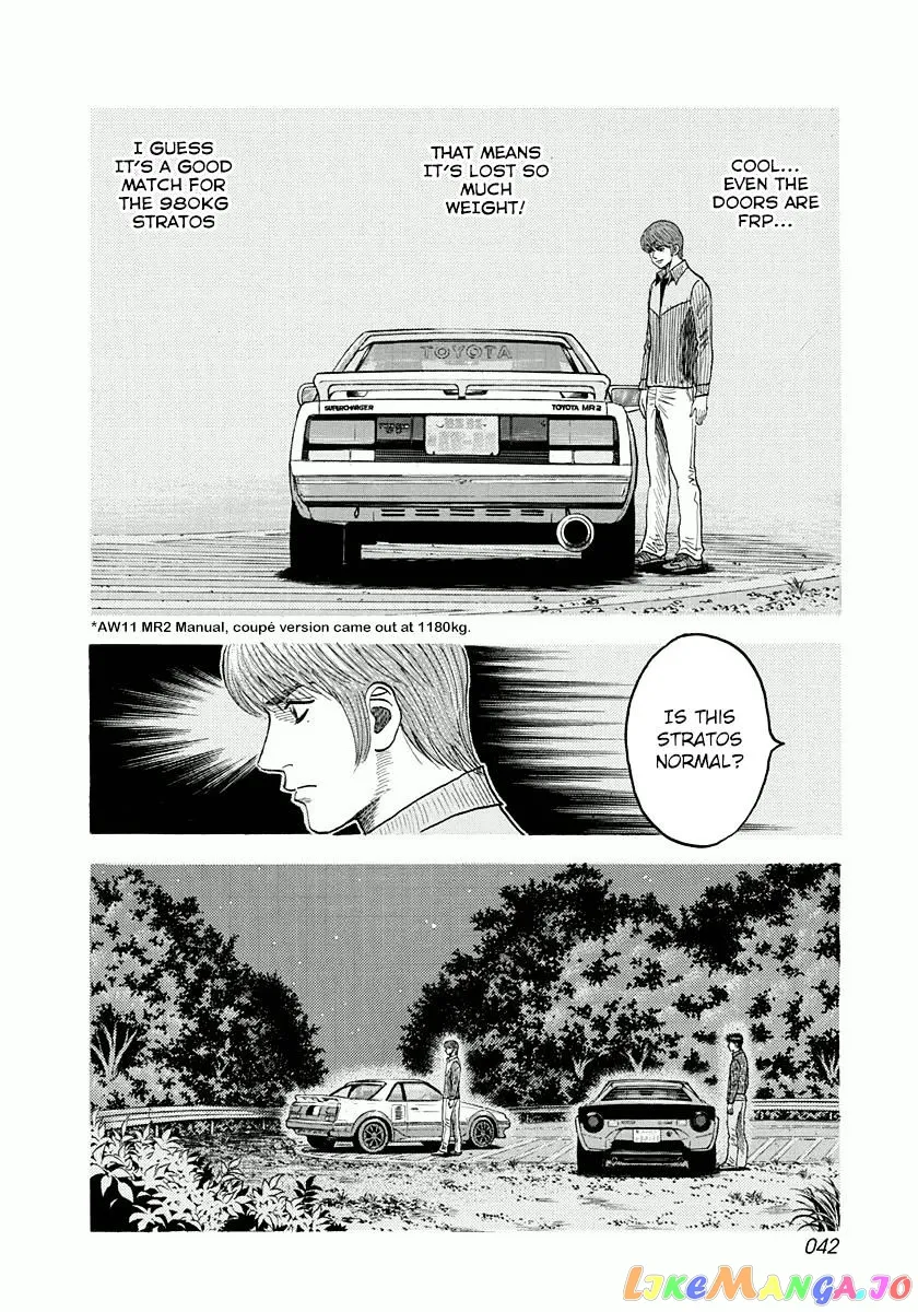 Countach  Manga Chapter 27 page 7 - 