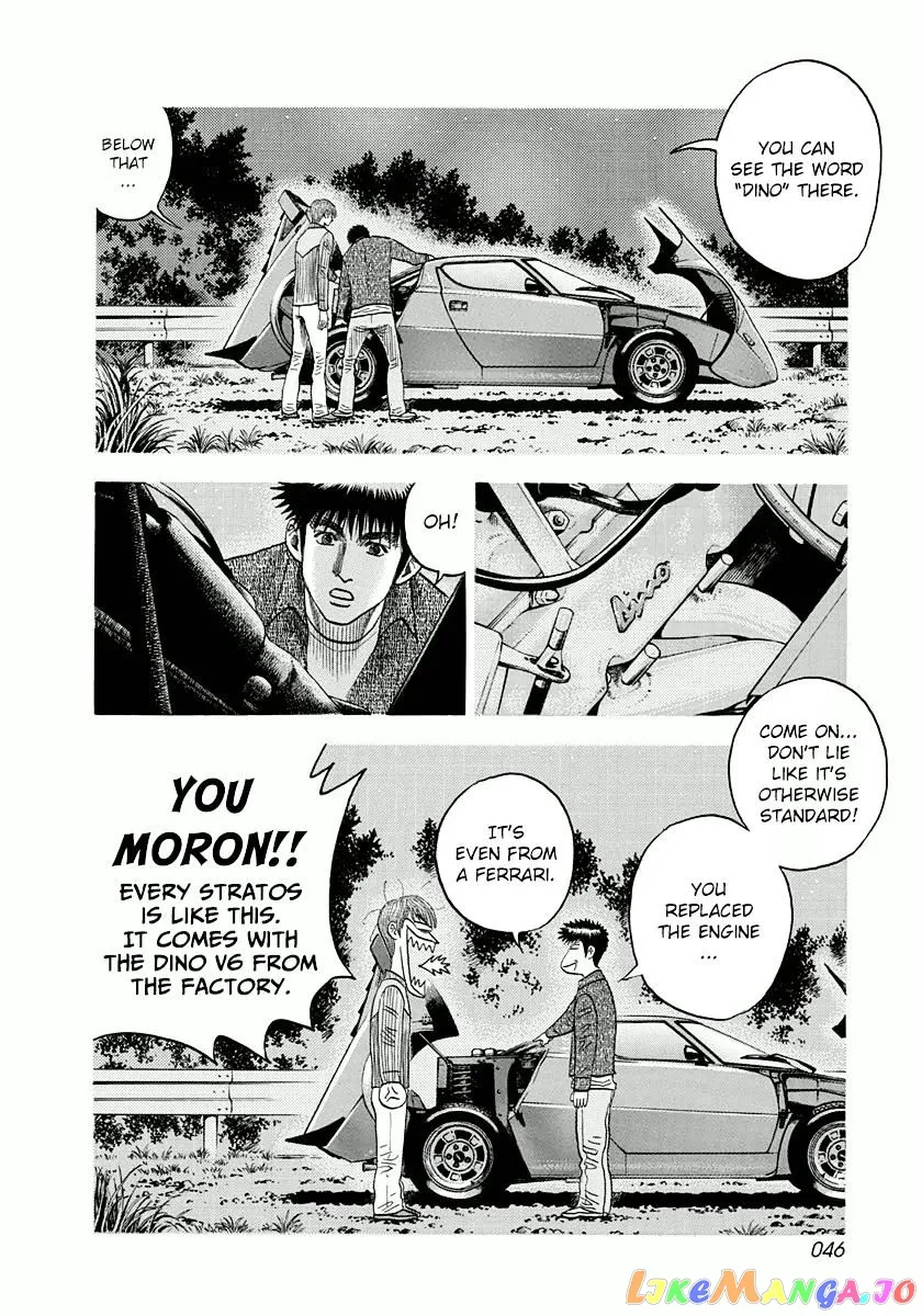 Countach  Manga Chapter 27 page 10 - 