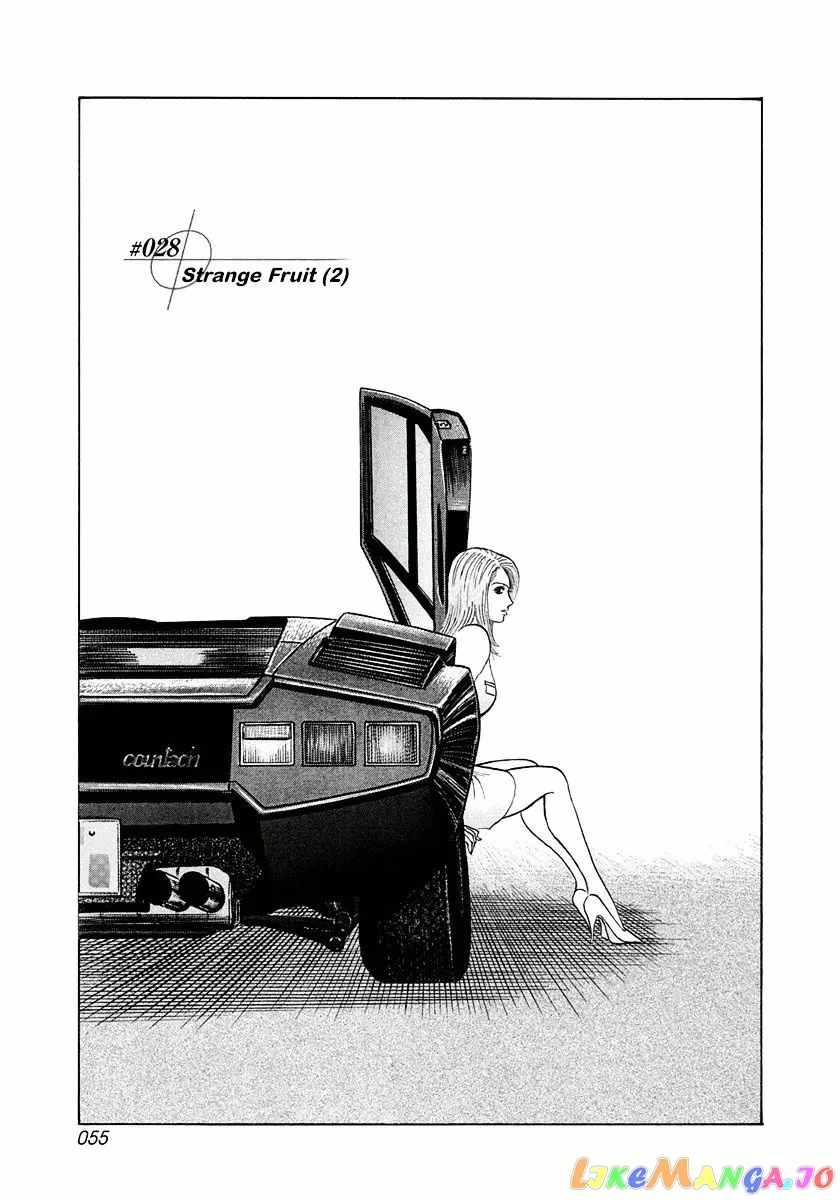 Countach  Manga Chapter 28 page 2 - 