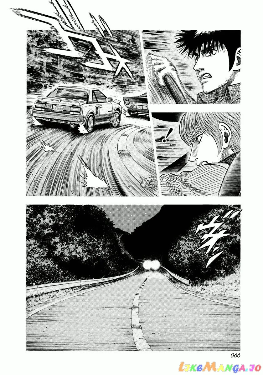 Countach  Manga Chapter 28 page 12 - 