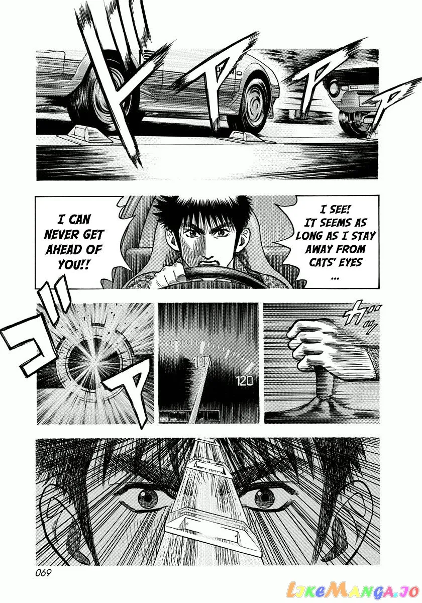 Countach  Manga Chapter 28 page 15 - 