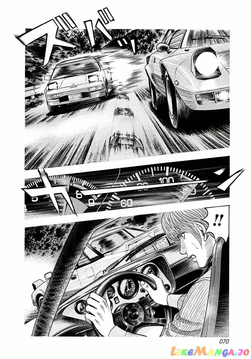Countach  Manga Chapter 28 page 16 - 