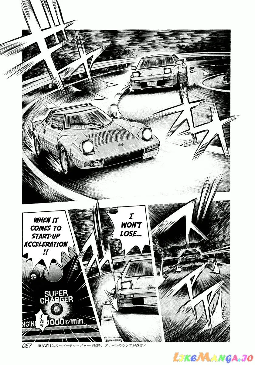 Countach  Manga Chapter 28 page 4 - 