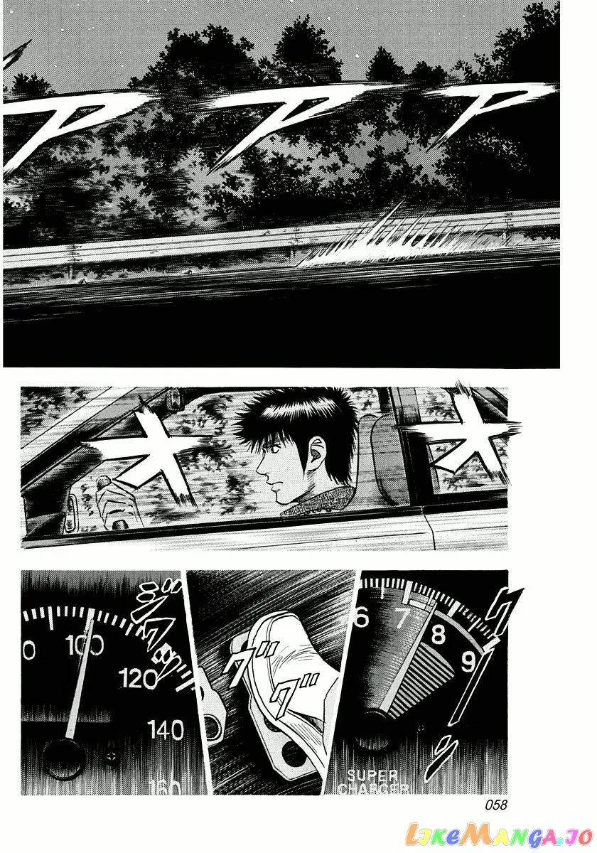 Countach  Manga Chapter 28 page 5 - 