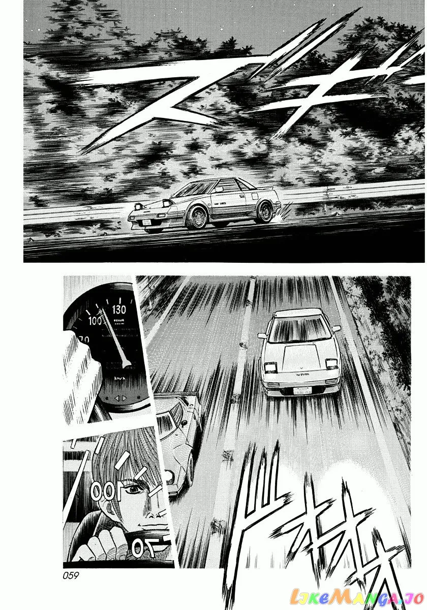 Countach  Manga Chapter 28 page 6 - 