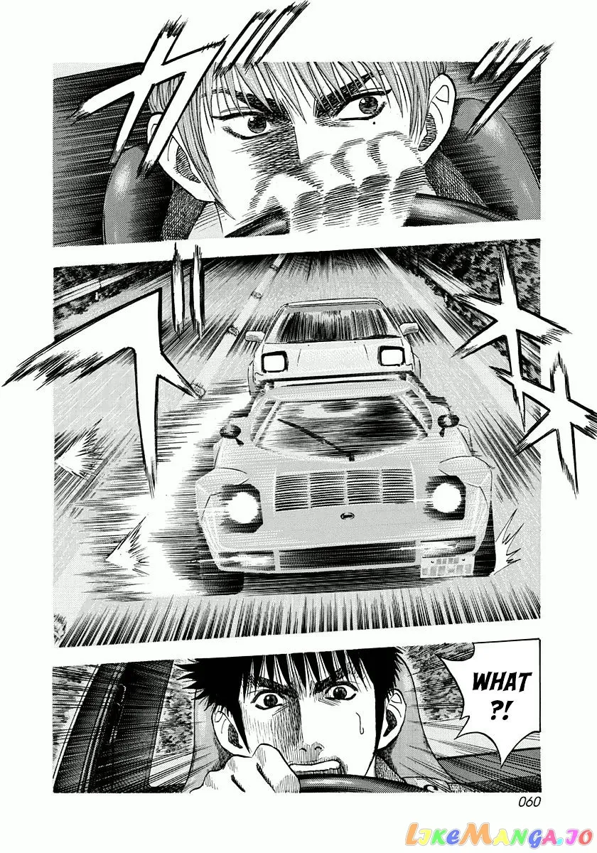 Countach  Manga Chapter 28 page 7 - 
