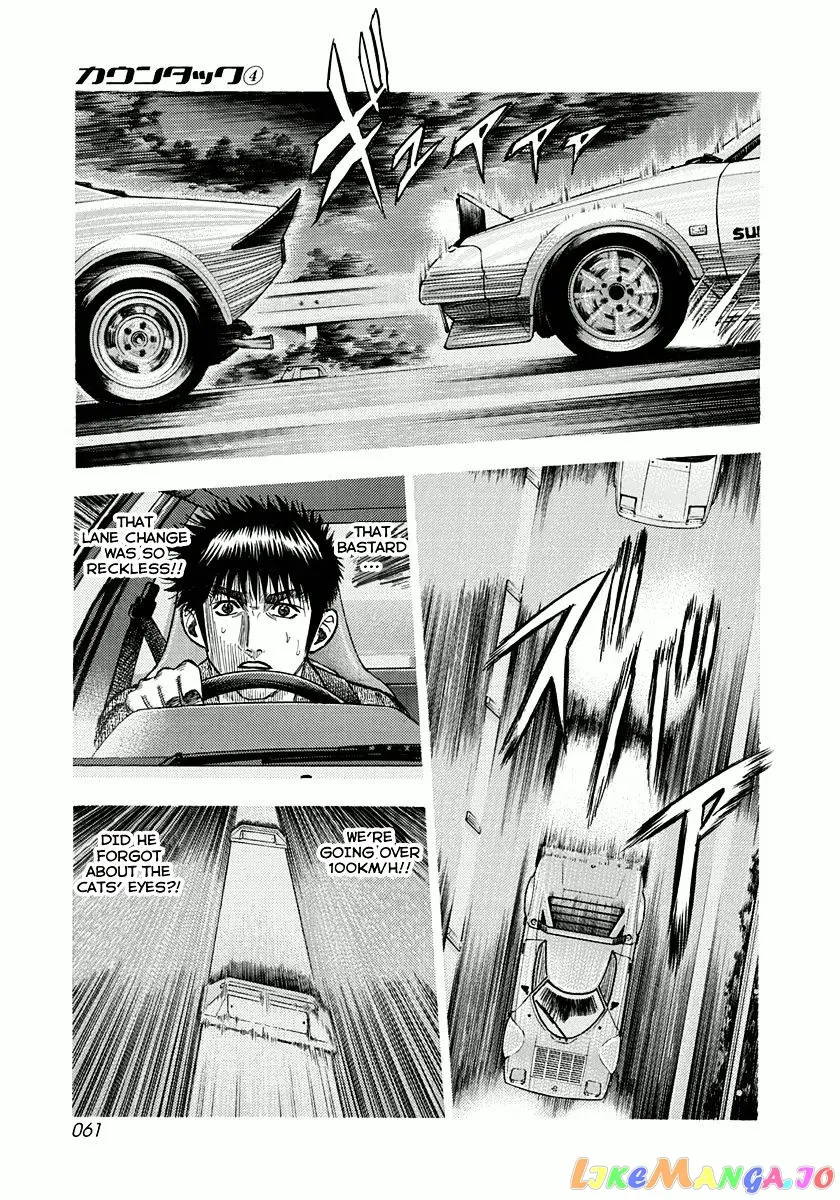 Countach  Manga Chapter 28 page 8 - 