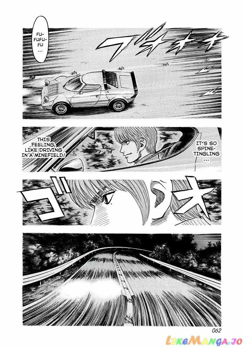Countach  Manga Chapter 28 page 9 - 