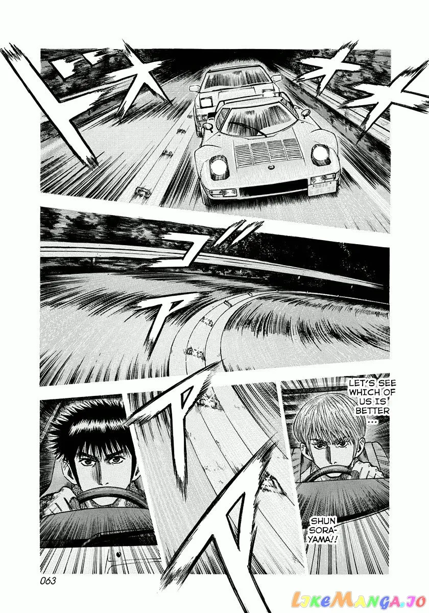 Countach  Manga Chapter 28 page 10 - 