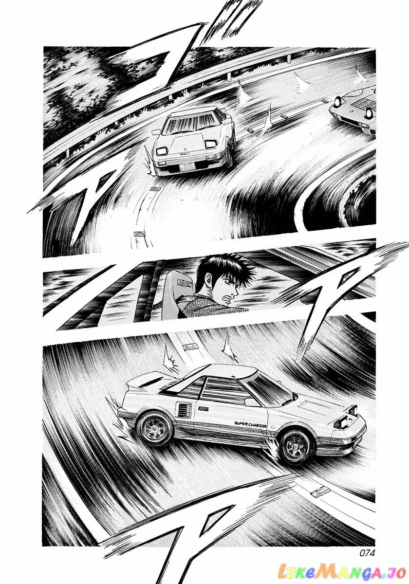 Countach  Manga Chapter 29 page 2 - 