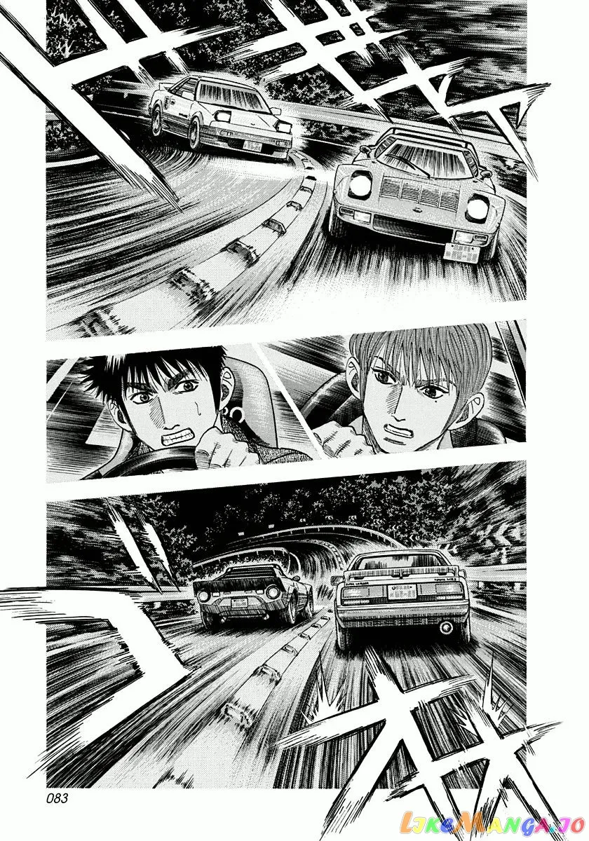 Countach  Manga Chapter 29 page 11 - 