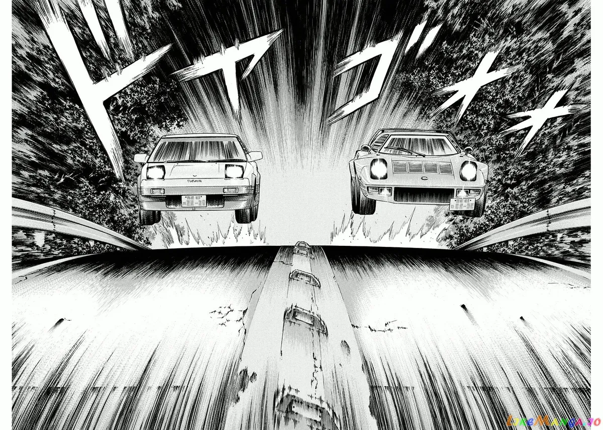 Countach  Manga Chapter 29 page 16 - 
