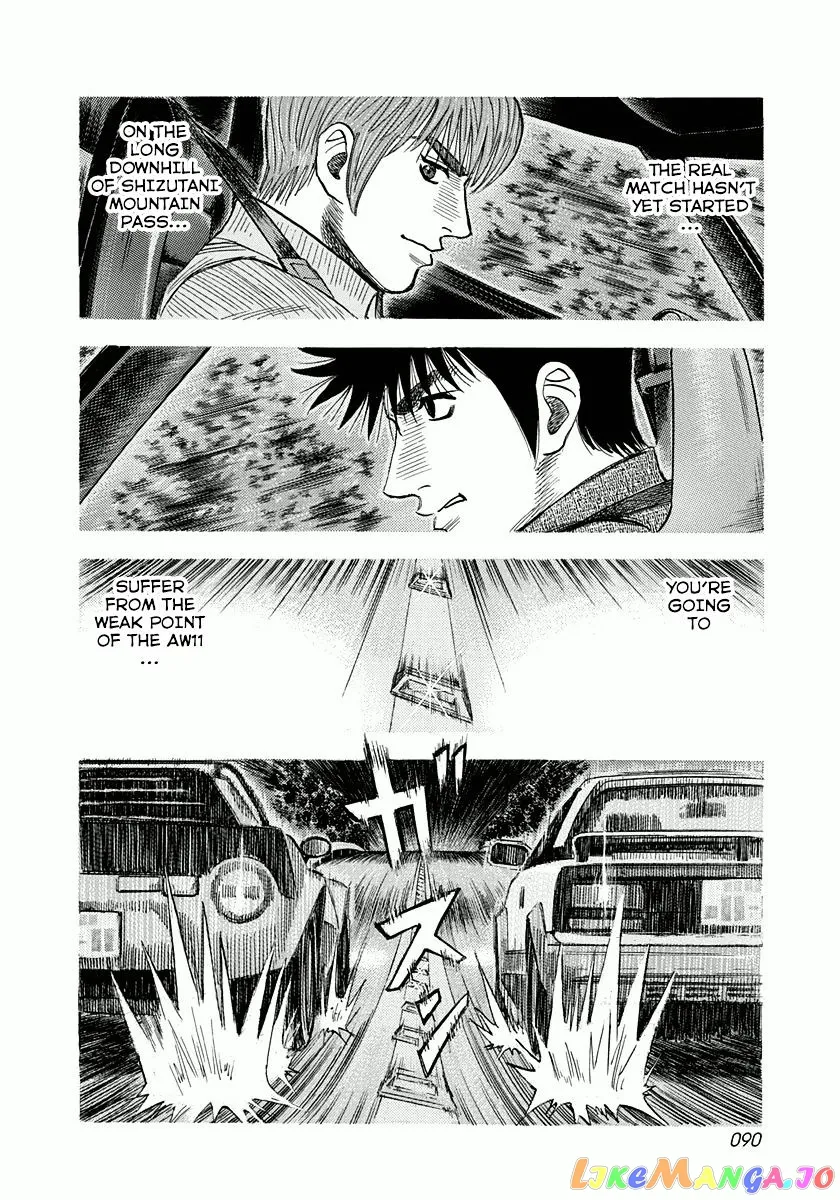 Countach  Manga Chapter 29 page 17 - 