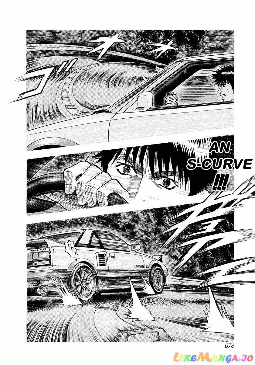 Countach  Manga Chapter 29 page 4 - 