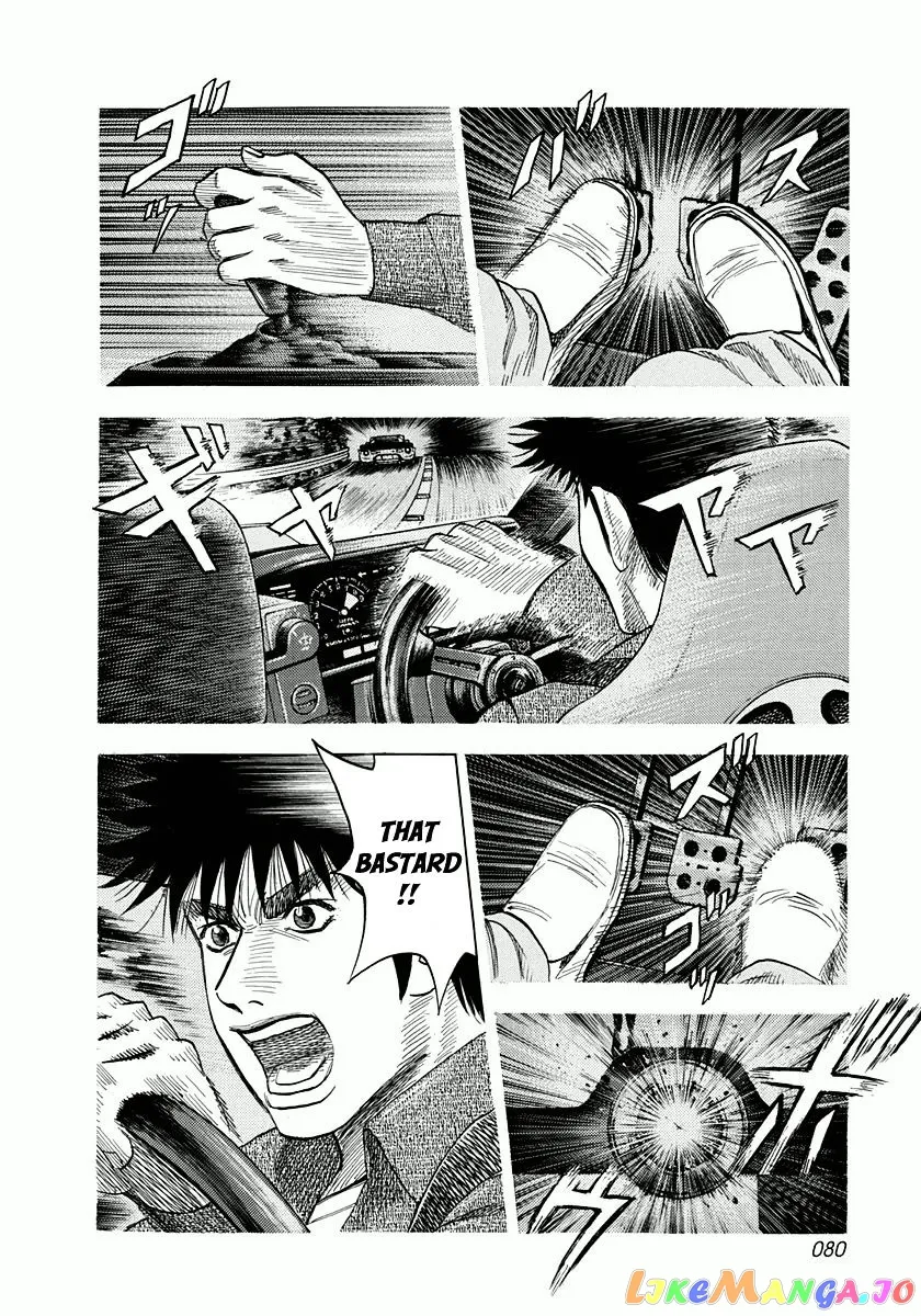 Countach  Manga Chapter 29 page 8 - 