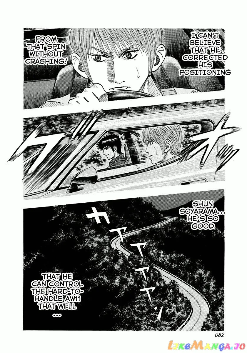 Countach  Manga Chapter 29 page 10 - 