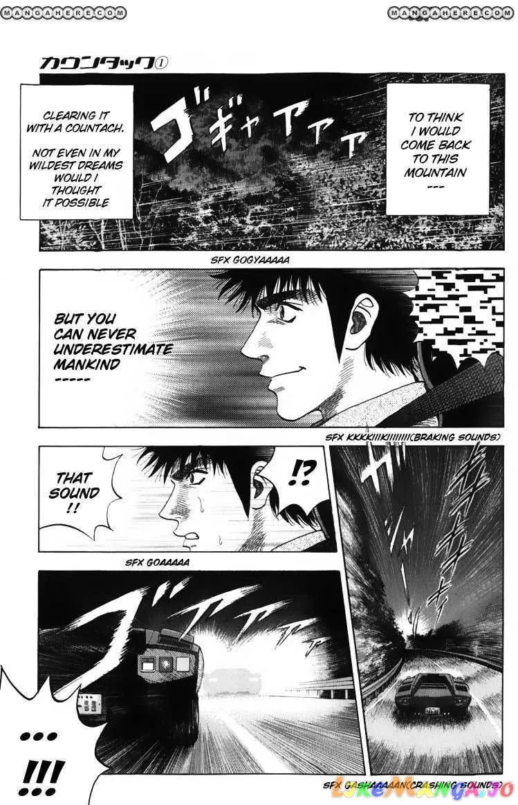 Countach  Manga Chapter 3 page 11 - 