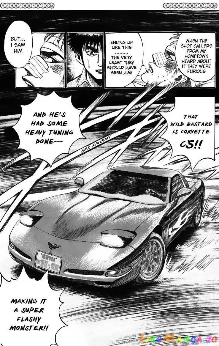 Countach  Manga Chapter 3 page 18 - 
