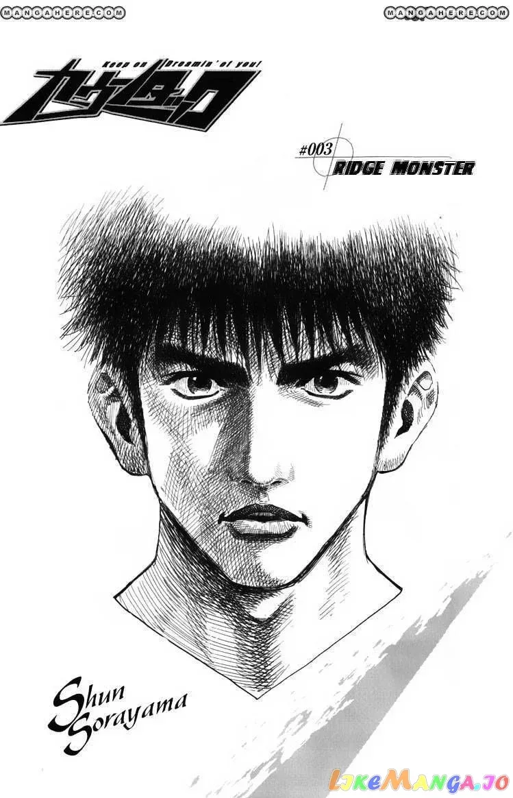 Countach  Manga Chapter 3 page 3 - 