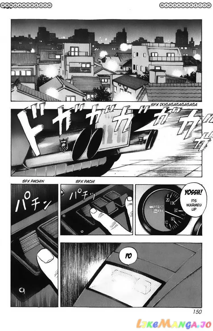 Countach  Manga Chapter 3 page 6 - 