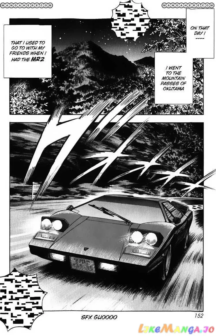 Countach  Manga Chapter 3 page 8 - 