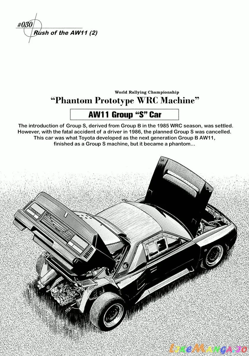 Countach  Manga Chapter 30 page 1 - 