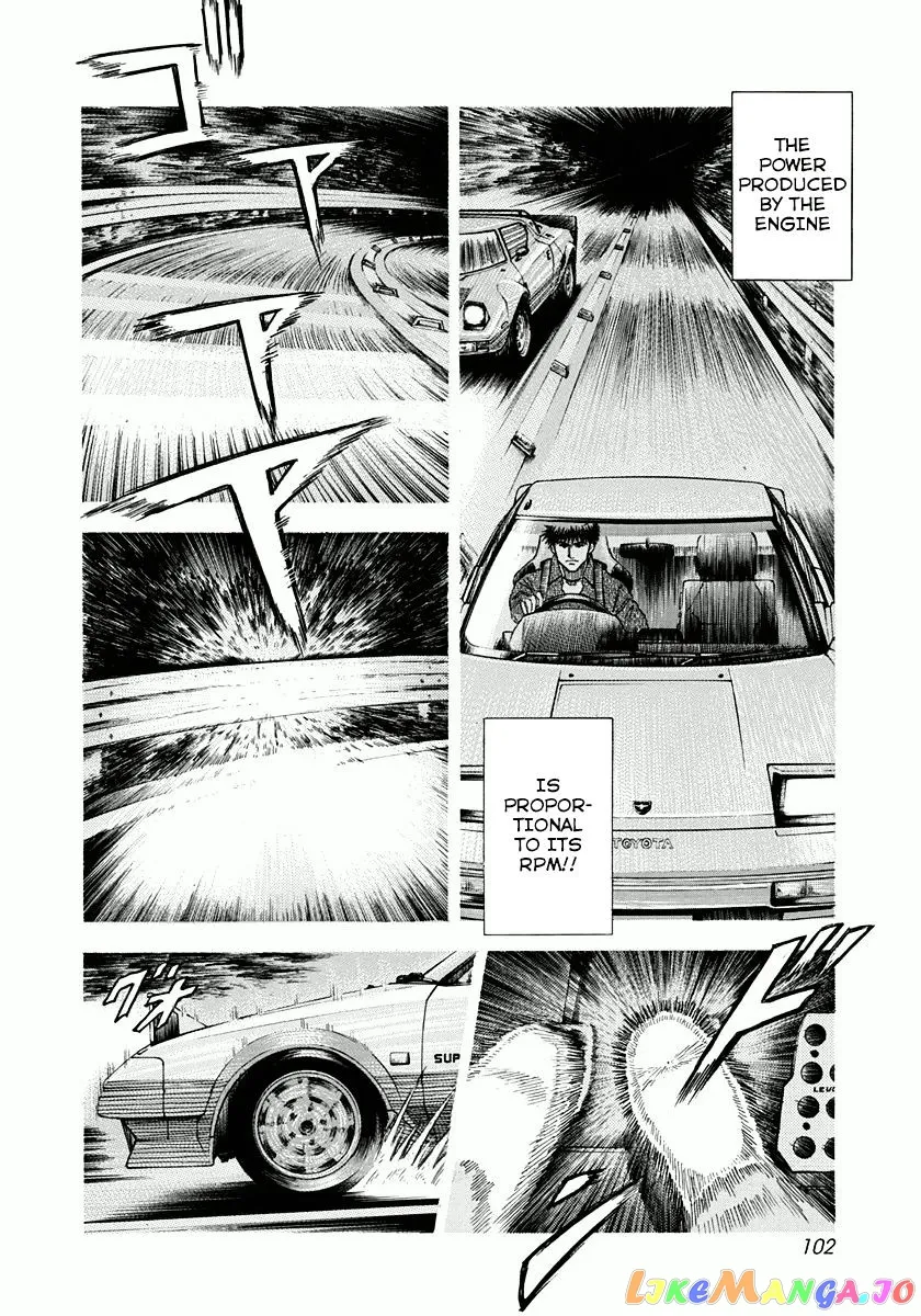 Countach  Manga Chapter 30 page 12 - 