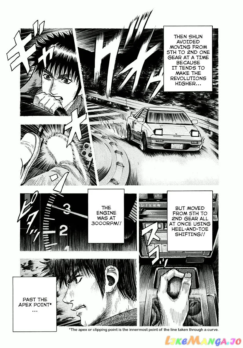 Countach  Manga Chapter 30 page 13 - 