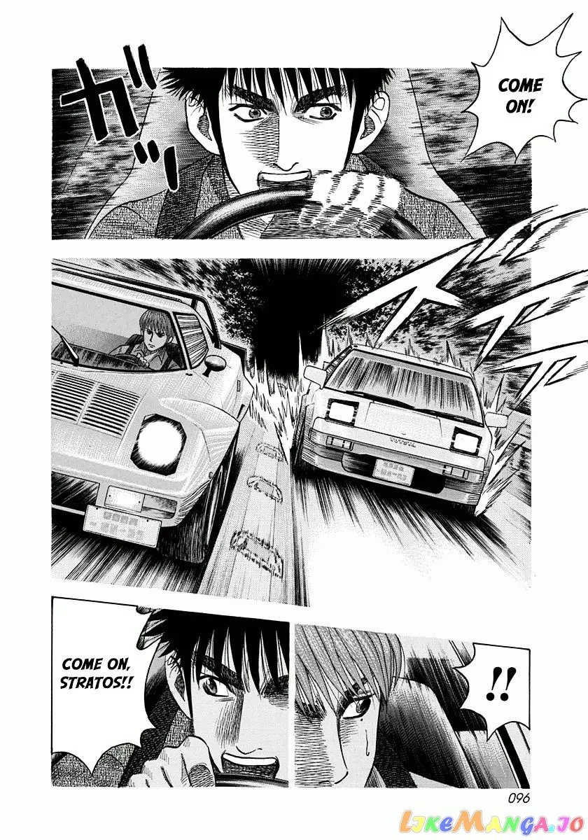 Countach  Manga Chapter 30 page 6 - 