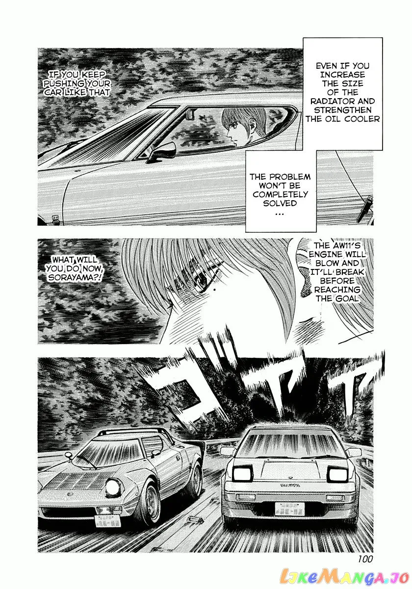 Countach  Manga Chapter 30 page 10 - 