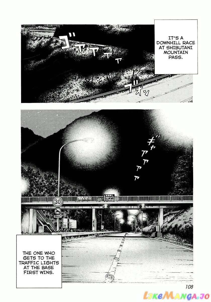 Countach  Manga Chapter 31 page 2 - 
