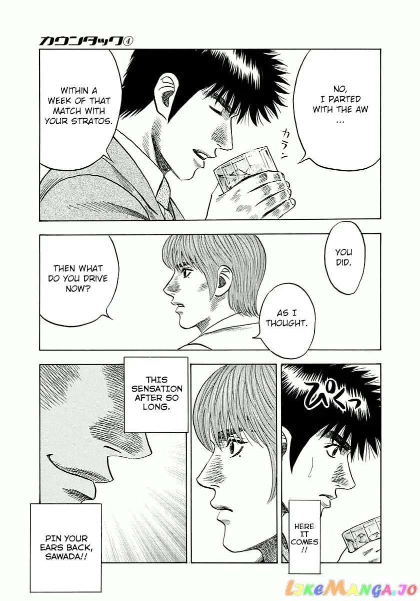 Countach  Manga Chapter 31 page 19 - 