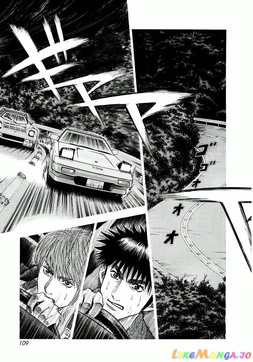 Countach  Manga Chapter 31 page 3 - 