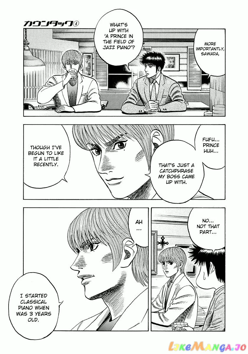 Countach  Manga Chapter 31 page 21 - 