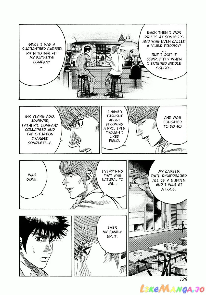 Countach  Manga Chapter 31 page 22 - 