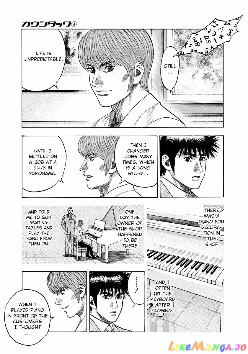 Countach  Manga Chapter 31 page 23 - 