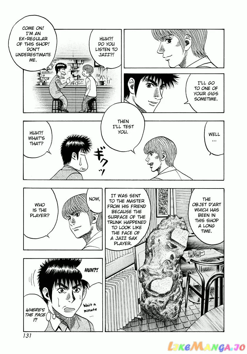 Countach  Manga Chapter 31 page 25 - 