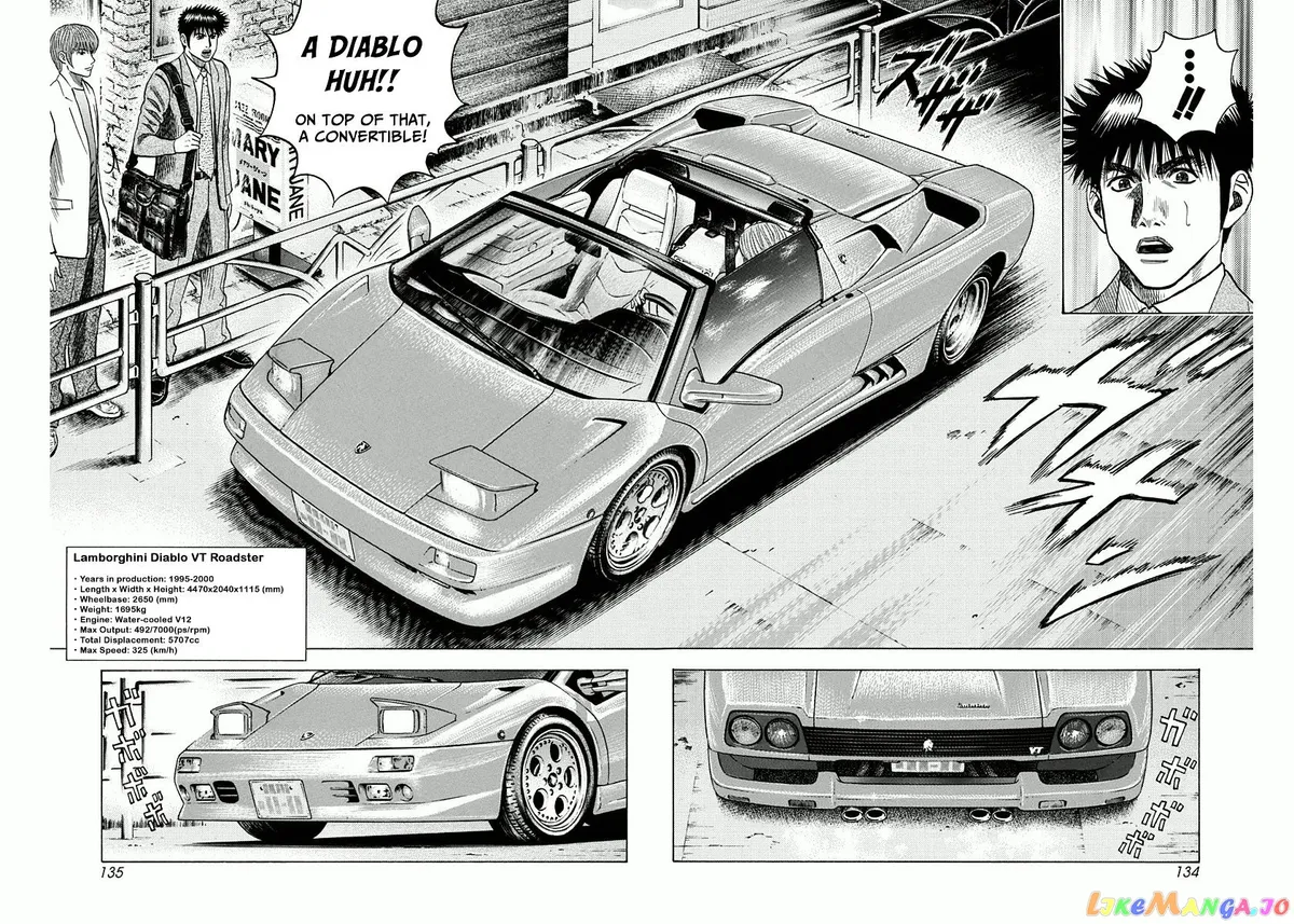 Countach  Manga Chapter 31 page 28 - 