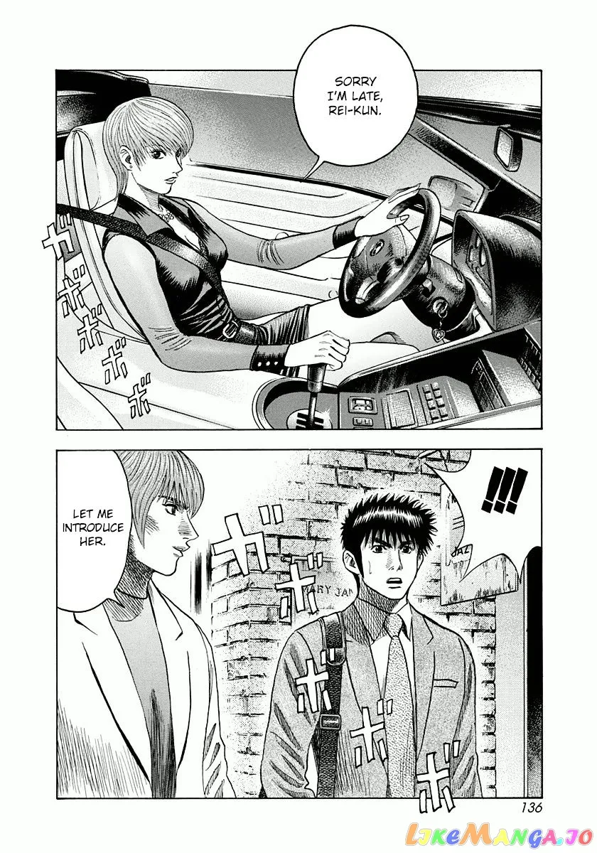 Countach  Manga Chapter 31 page 29 - 