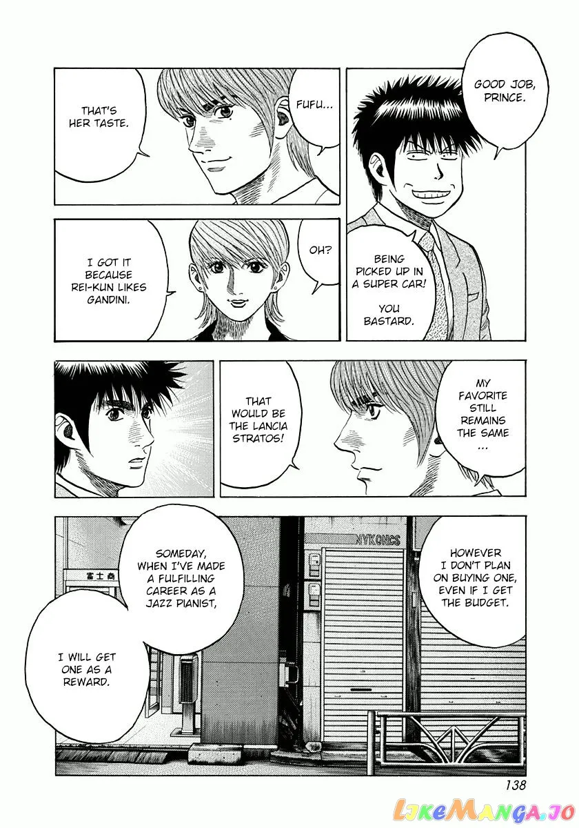 Countach  Manga Chapter 31 page 31 - 