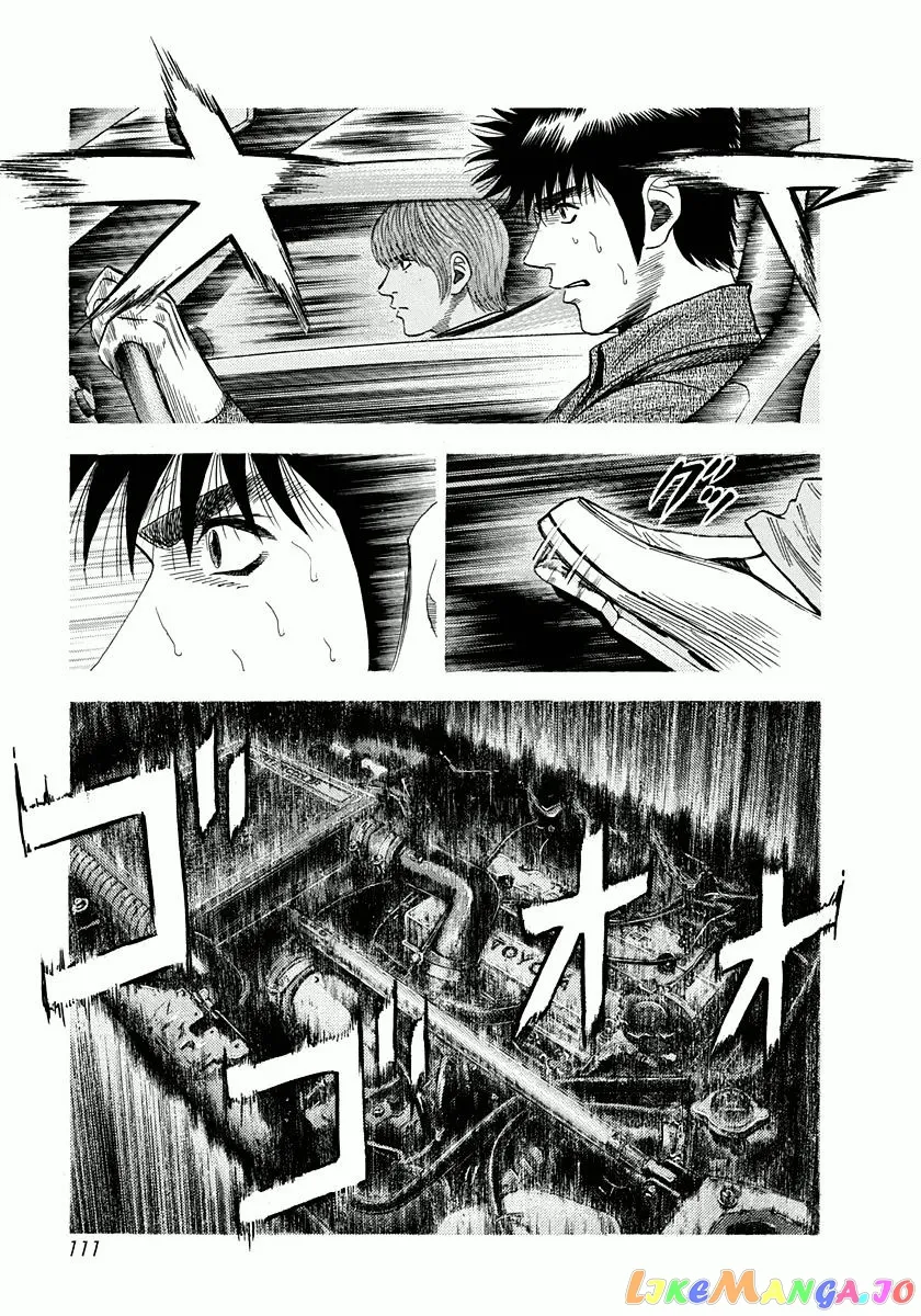 Countach  Manga Chapter 31 page 5 - 