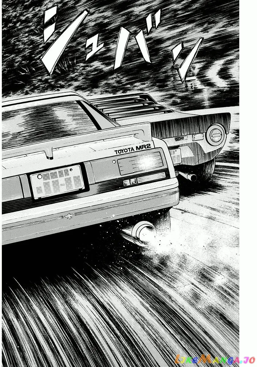 Countach  Manga Chapter 31 page 6 - 