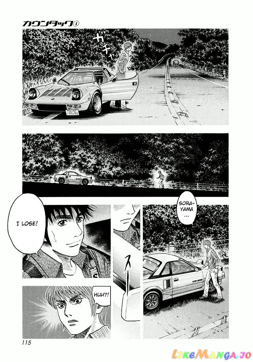 Countach  Manga Chapter 31 page 9 - 
