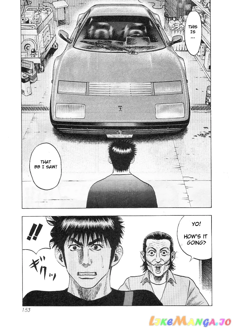 Countach  Manga Chapter 32 page 11 - 