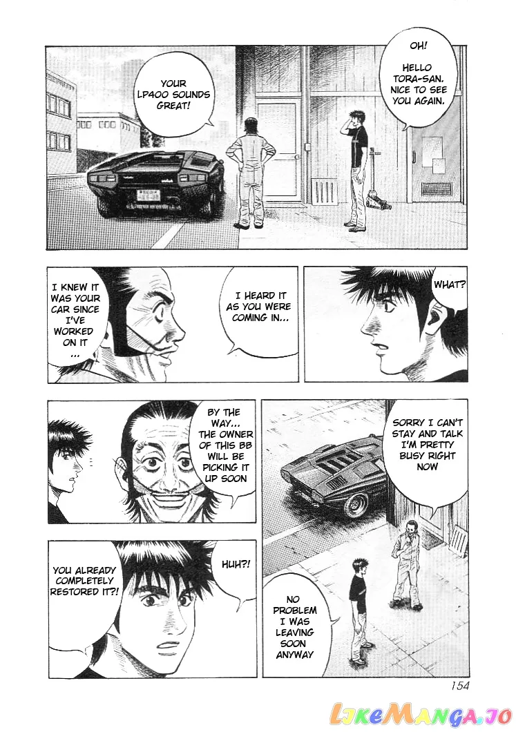 Countach  Manga Chapter 32 page 12 - 