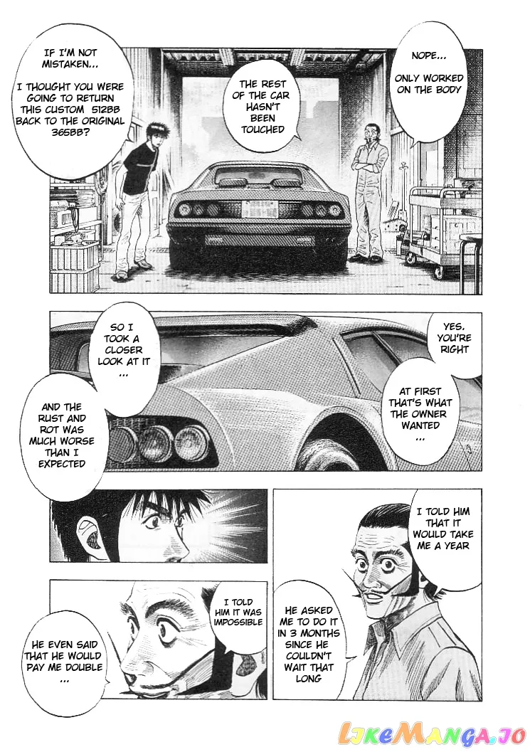 Countach  Manga Chapter 32 page 13 - 