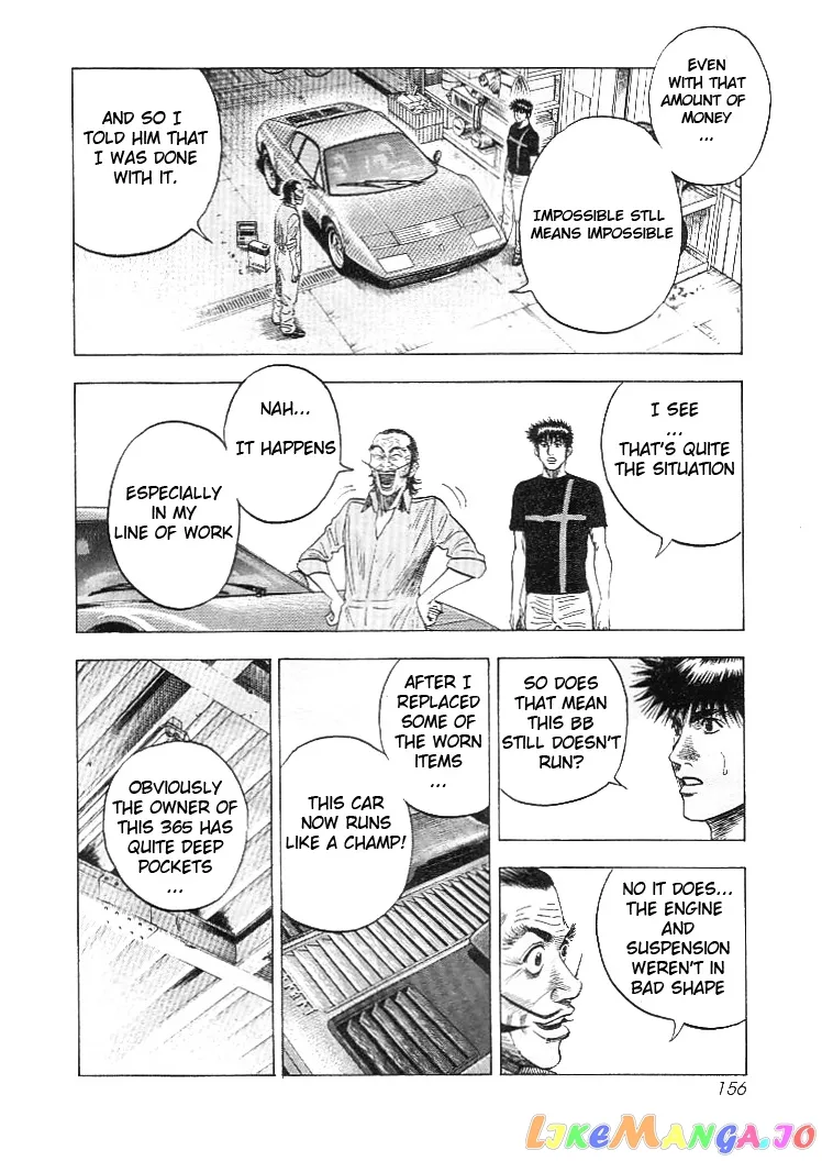 Countach  Manga Chapter 32 page 14 - 