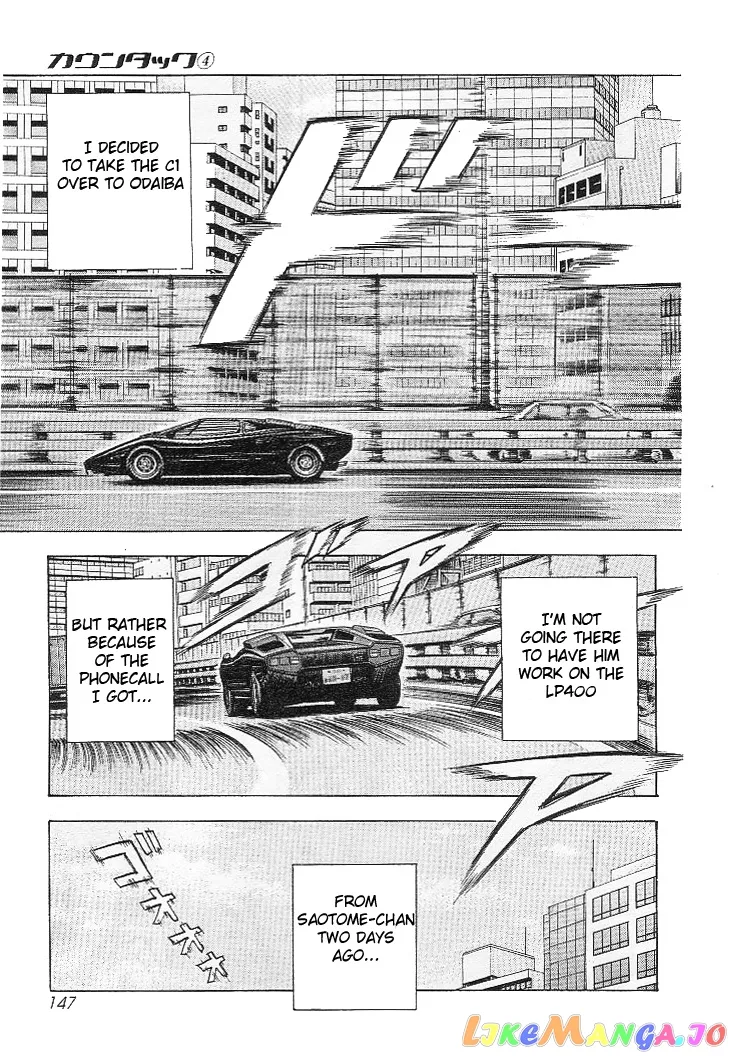 Countach  Manga Chapter 32 page 6 - 